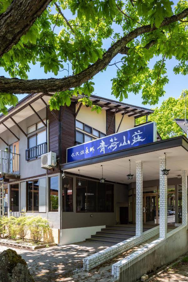 Aoni Sanso Semboku Exterior foto
