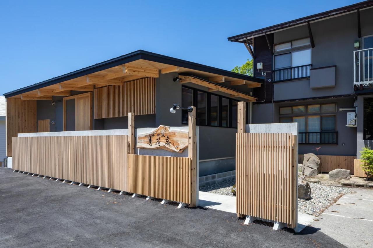 Aoni Sanso Semboku Exterior foto