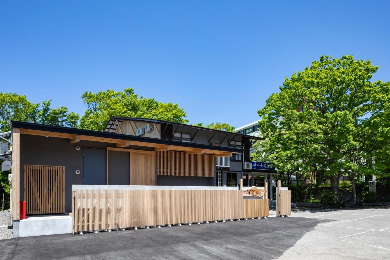 Aoni Sanso Semboku Exterior foto